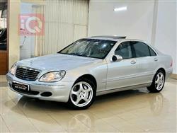 مرسيدس بنز S-Class